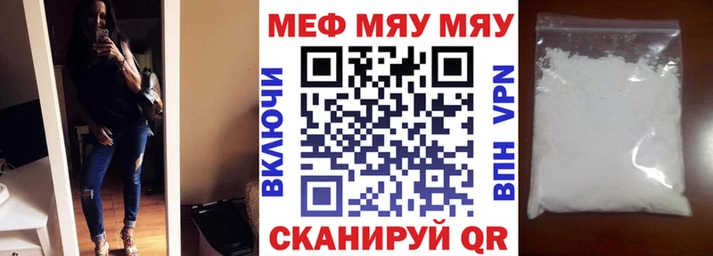 Купить закладку Cocaine  Alpha PVP  МАРИХУАНА  Меф  Касимов