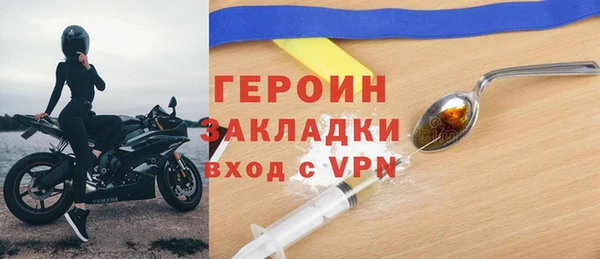 MESCALINE Елизово