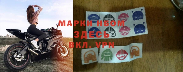 MESCALINE Елизово