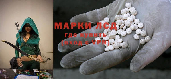 MESCALINE Елизово