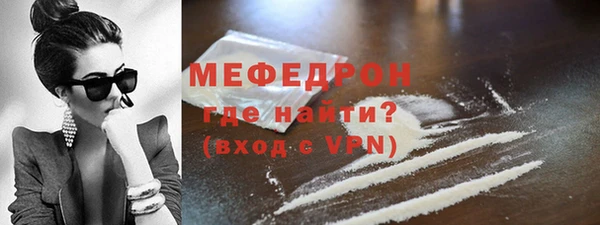 винт Елабуга