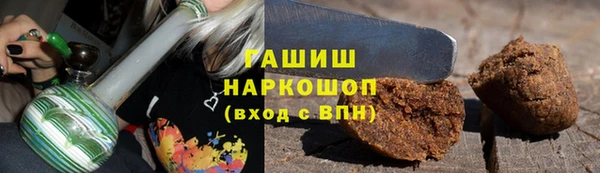 винт Елабуга