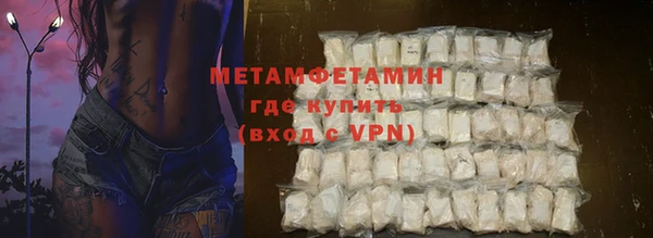 MESCALINE Елизово