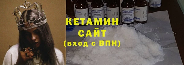 винт Елабуга