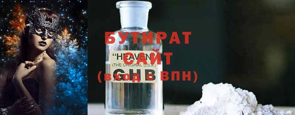 винт Елабуга