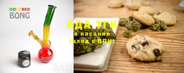 винт Елабуга
