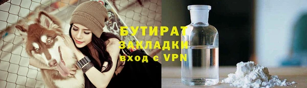 винт Елабуга