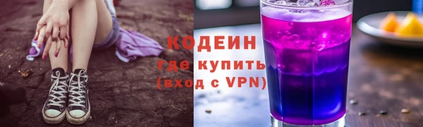 винт Елабуга