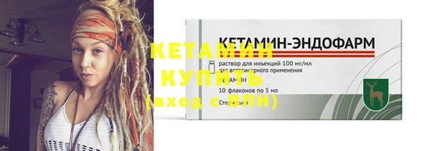винт Елабуга