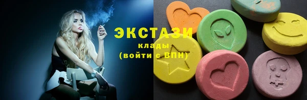 MESCALINE Елизово
