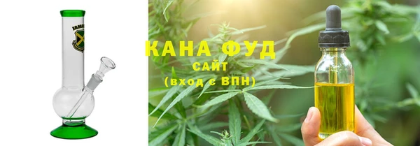 MESCALINE Елизово