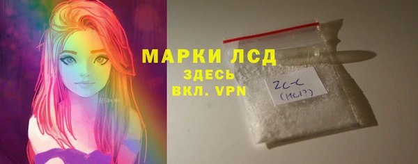 MESCALINE Елизово