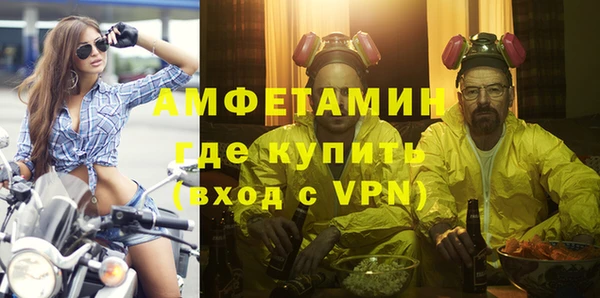 MESCALINE Елизово