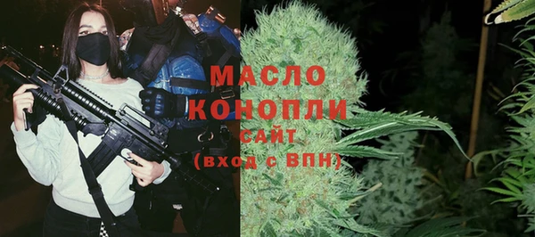MESCALINE Елизово