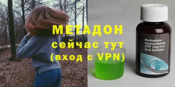 винт Елабуга