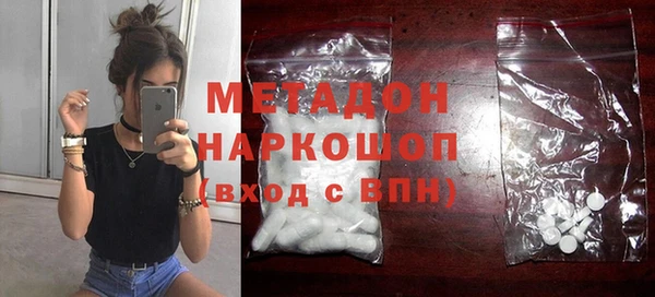 MESCALINE Елизово