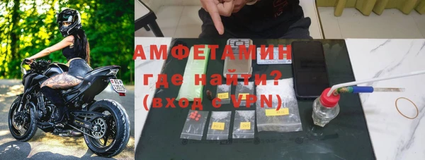 винт Елабуга