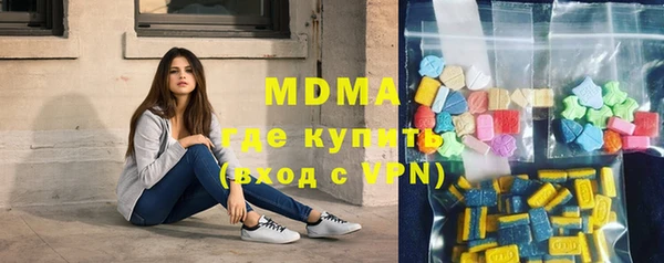 MESCALINE Елизово