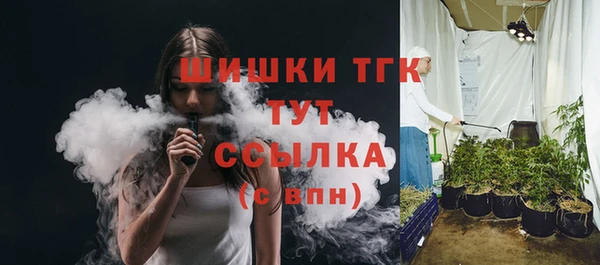 MESCALINE Елизово