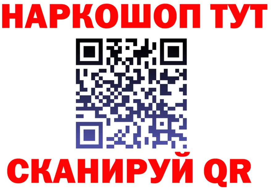 Альфа ПВП мука маркетплейс shop MEGA Касимов